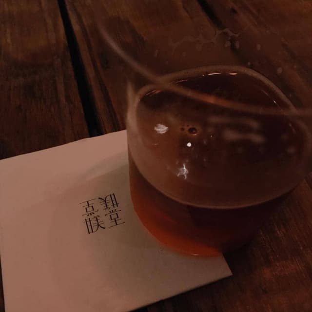 甘美堂 - サブ画像1