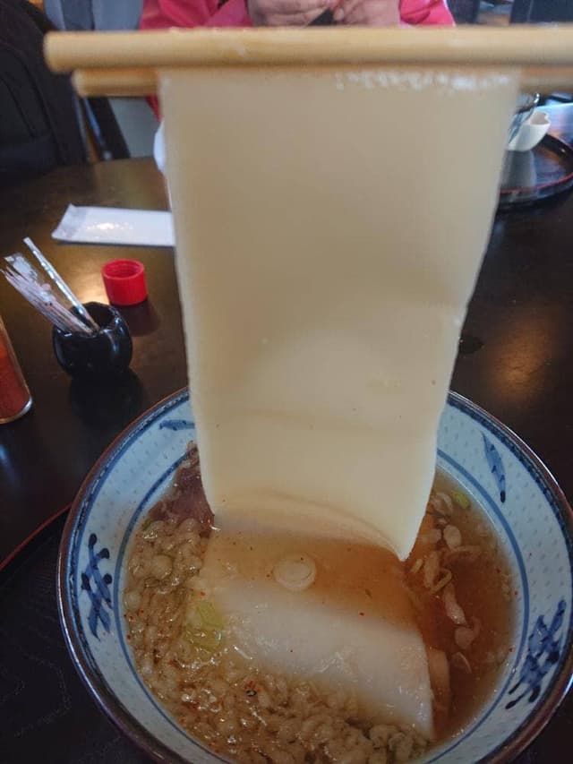 すえひろ家 - サブ画像1