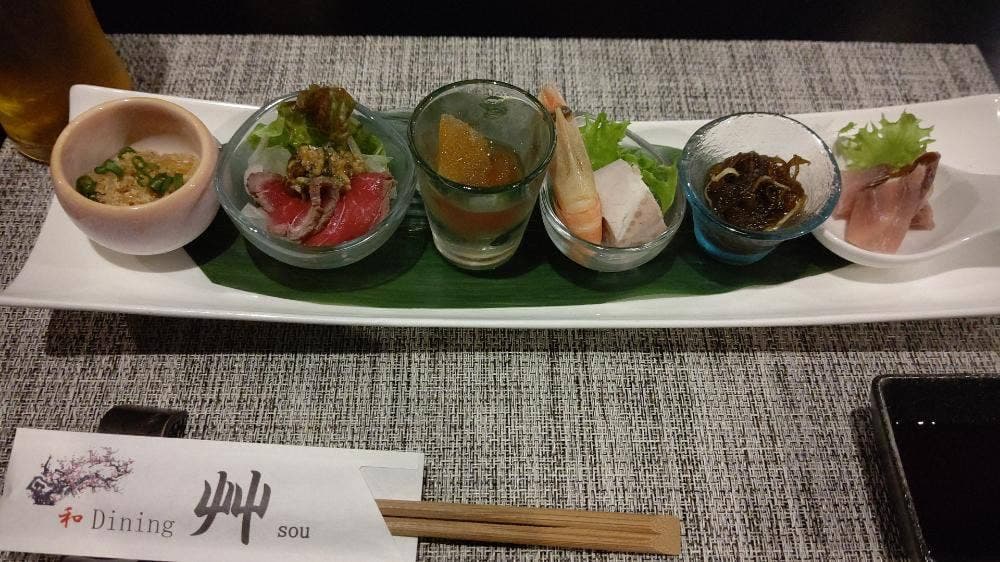 和 Dining 艸sou