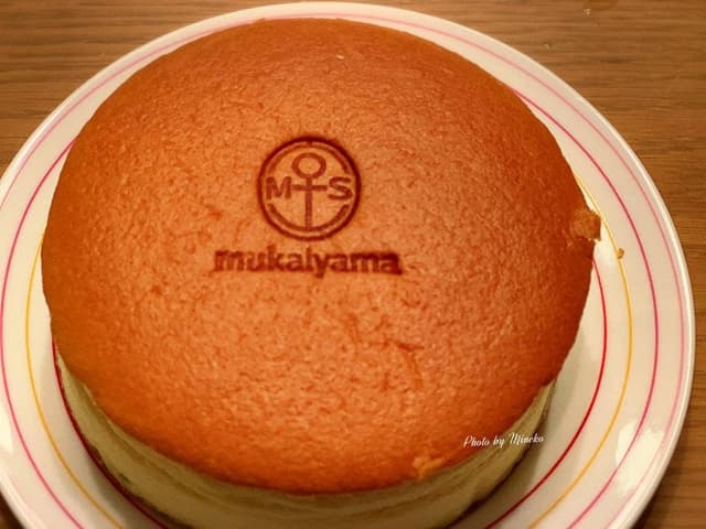 向山製作所 エスパル福島店 - サブ画像1
