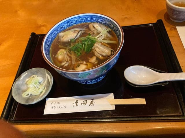 増田屋 - サブ画像1