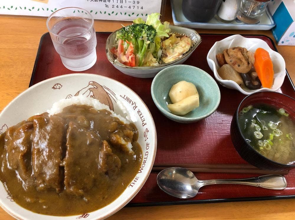 カレーハウス