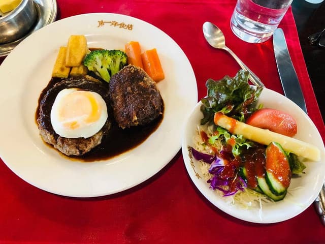 第一洋食店 - サブ画像2
