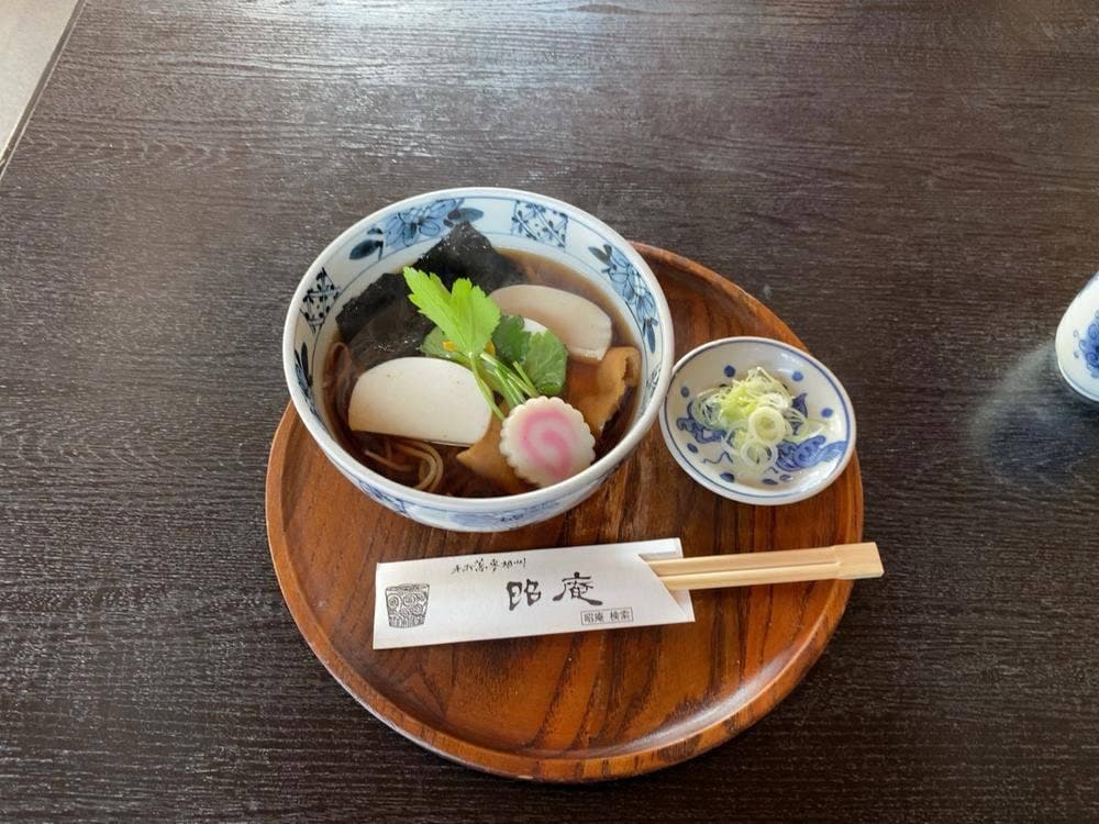 手打蕎麦相州 昭庵