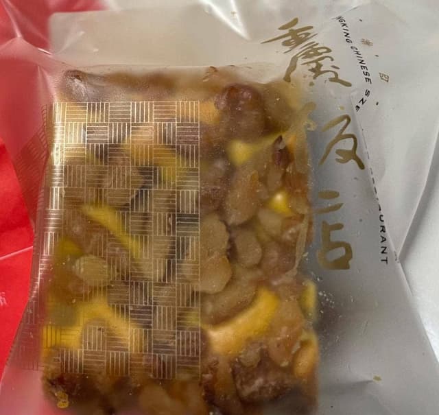 重慶飯店 第一売店 - サブ画像1