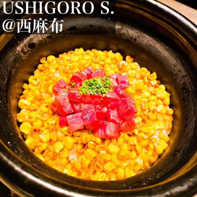 USHIGORO S. NISHIAZABU - サブ画像2