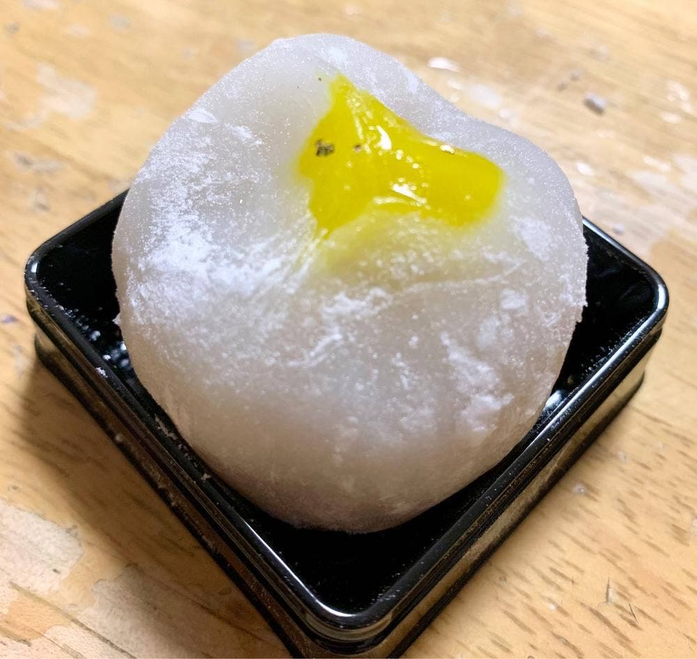 松芳庵