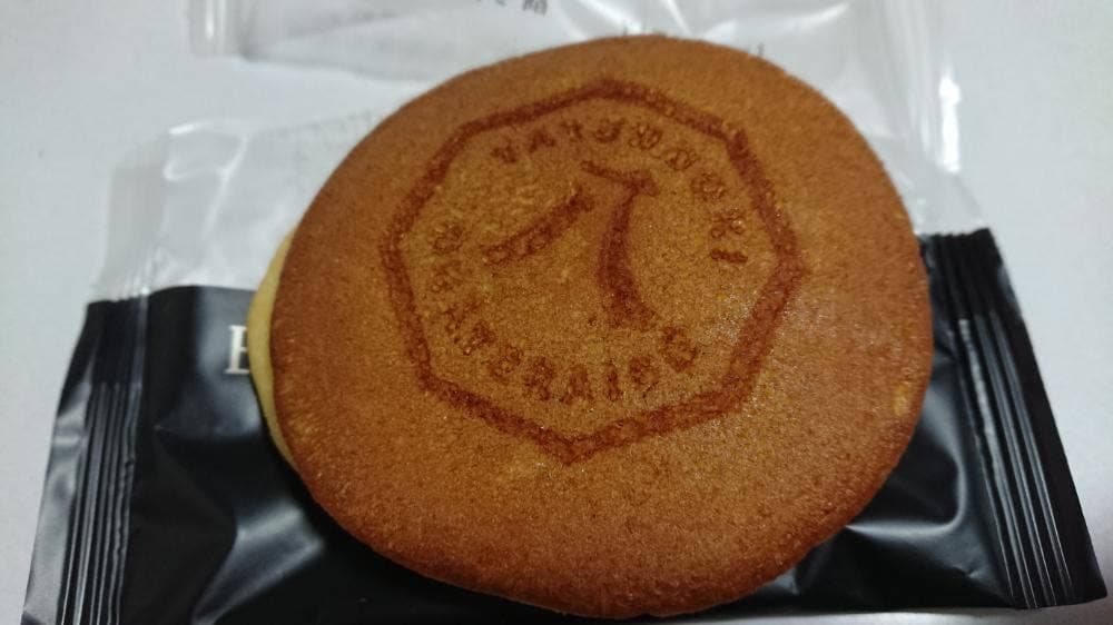YATSUDOKI 池田店