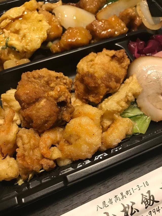 小松飯店 - サブ画像3