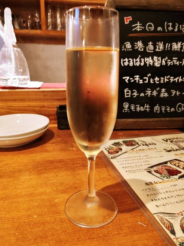 Spain Bar はるばる - サブ画像1