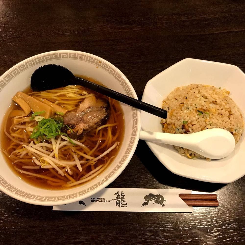 龍