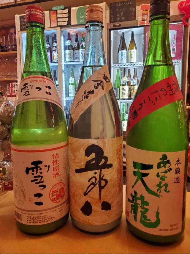 もつ焼・もつ鍋 ひらつか酒場 - サブ画像3