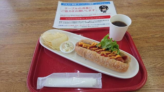 DAMMTRAX CAFE - サブ画像3