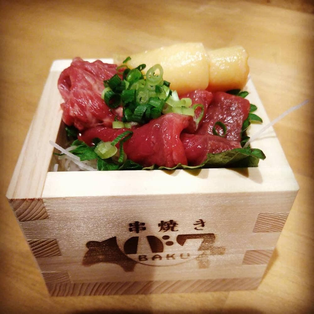 串焼き バク