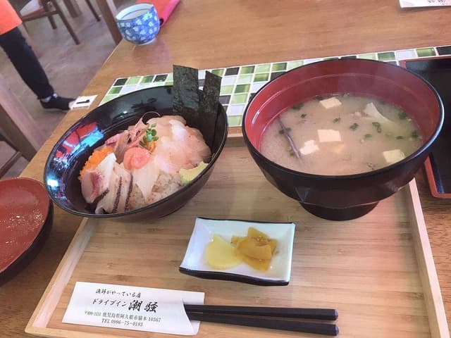ドライブイン 潮騒 - サブ画像1