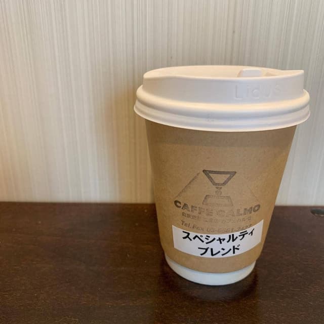 CAFFE CALMO - サブ画像2