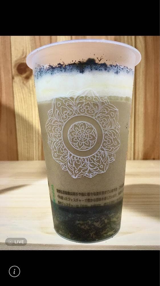 お茶の時間 - サブ画像3