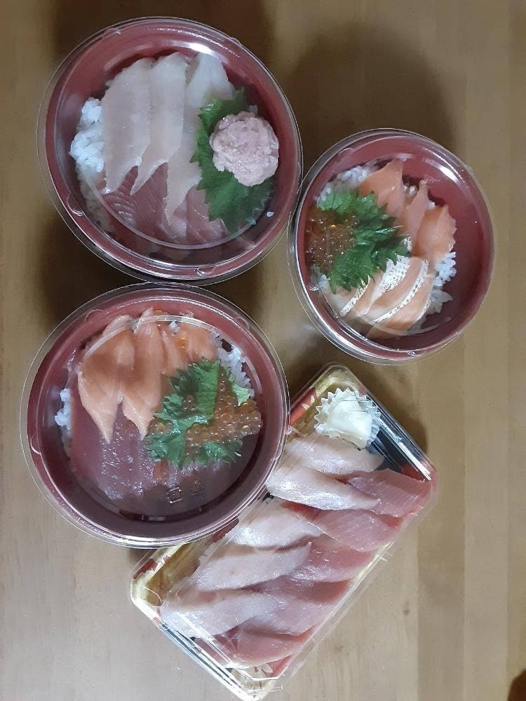 はま寿司 248号関店