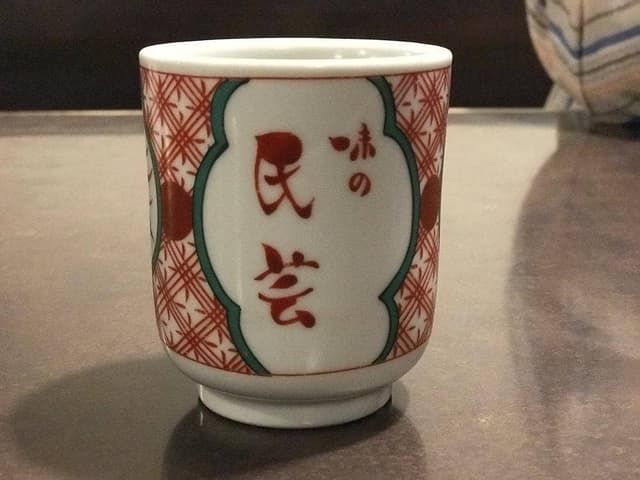 味の民芸 大田原店 - サブ画像3
