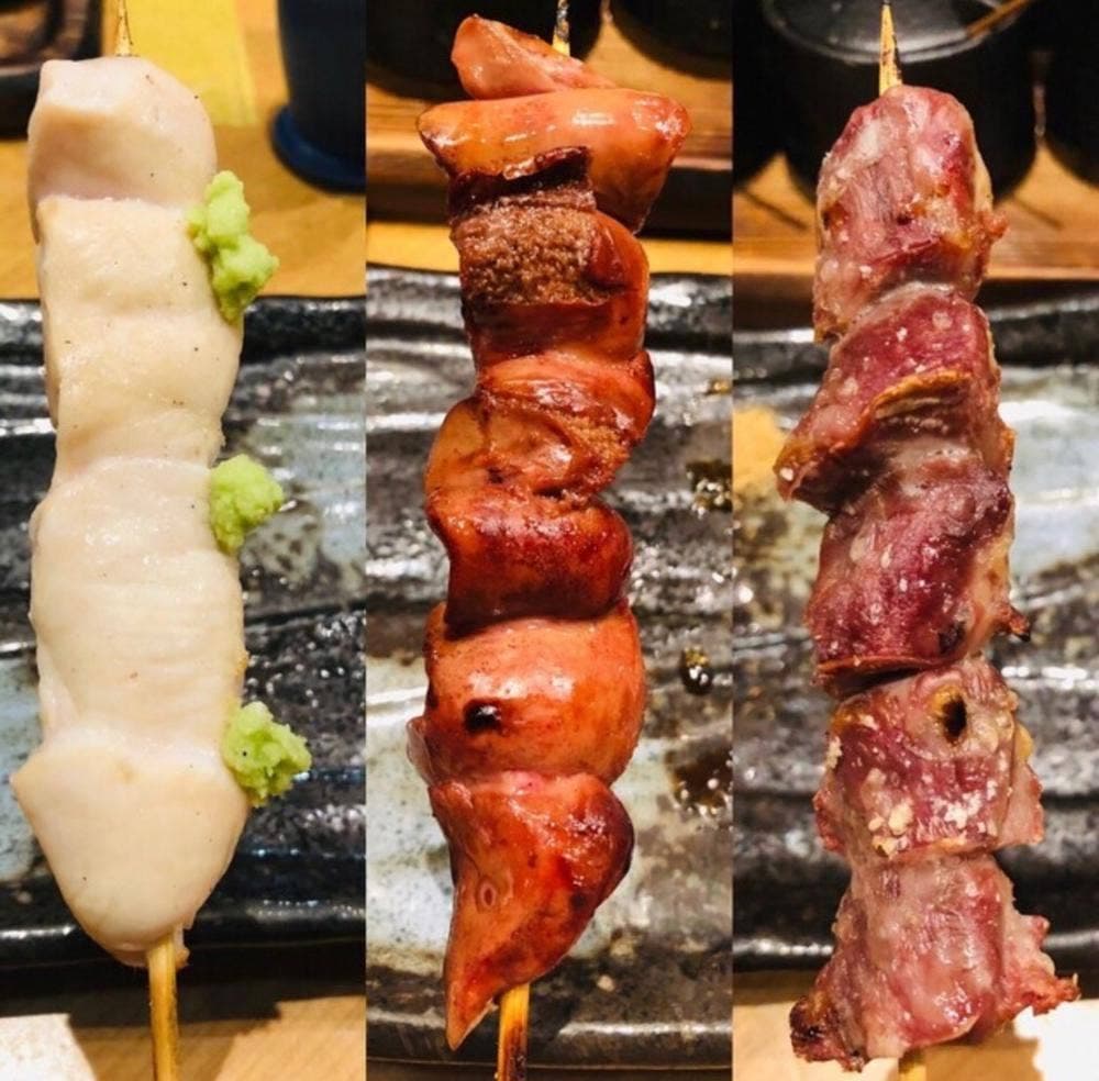 益子