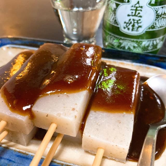 栄屋 - サブ画像2