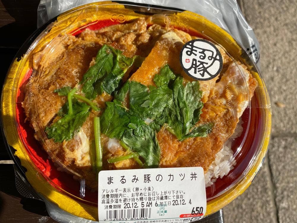 ラ・ディッシュ 大橋店