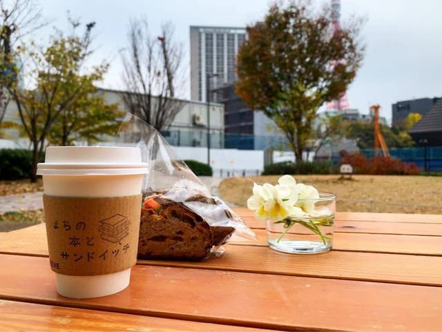 まちの本とサンドイッチ - サブ画像2