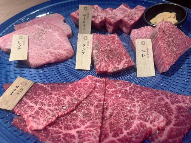 京焼肉 新 先斗町店 - サブ画像3