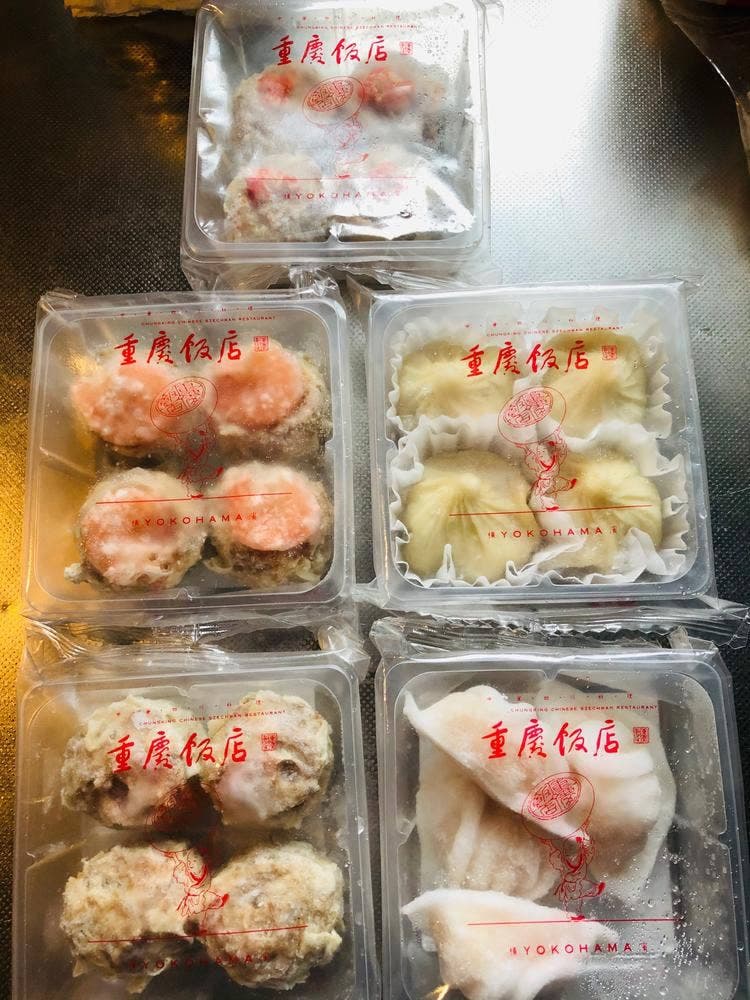 重慶飯店 第一売店