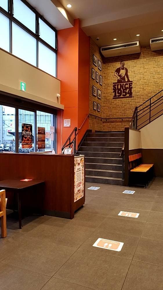 バーガーキング 津田沼駅南口店 - サブ画像2