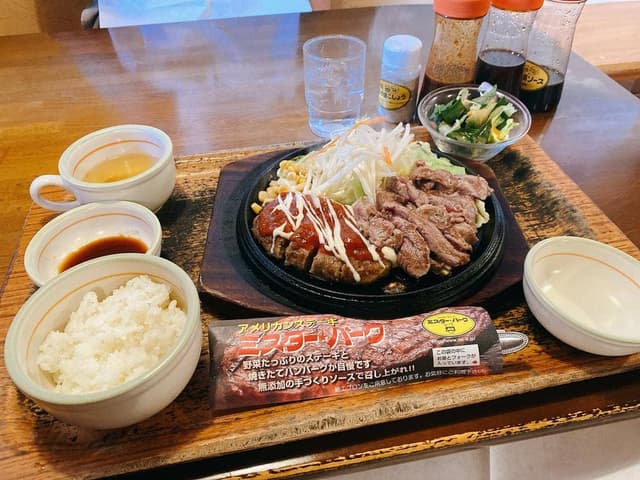 ミスターバーク 諏訪店 - サブ画像3
