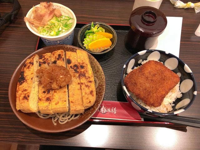 どうぐや - サブ画像2