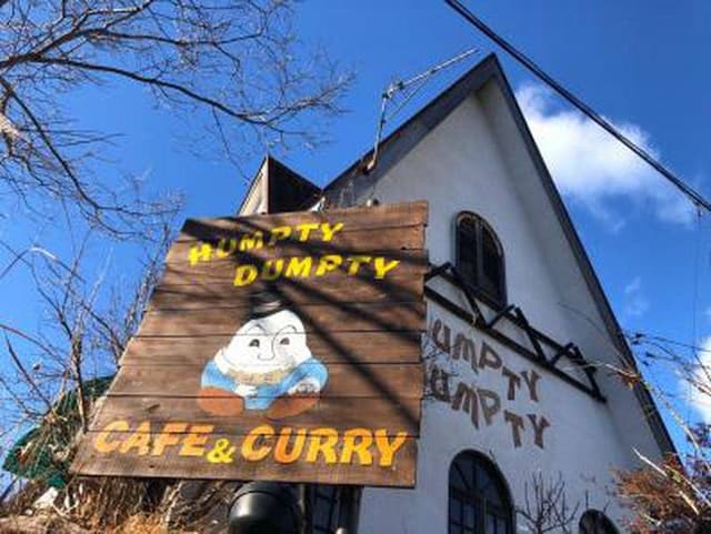 HUMPTY DUMPTY - サブ画像1