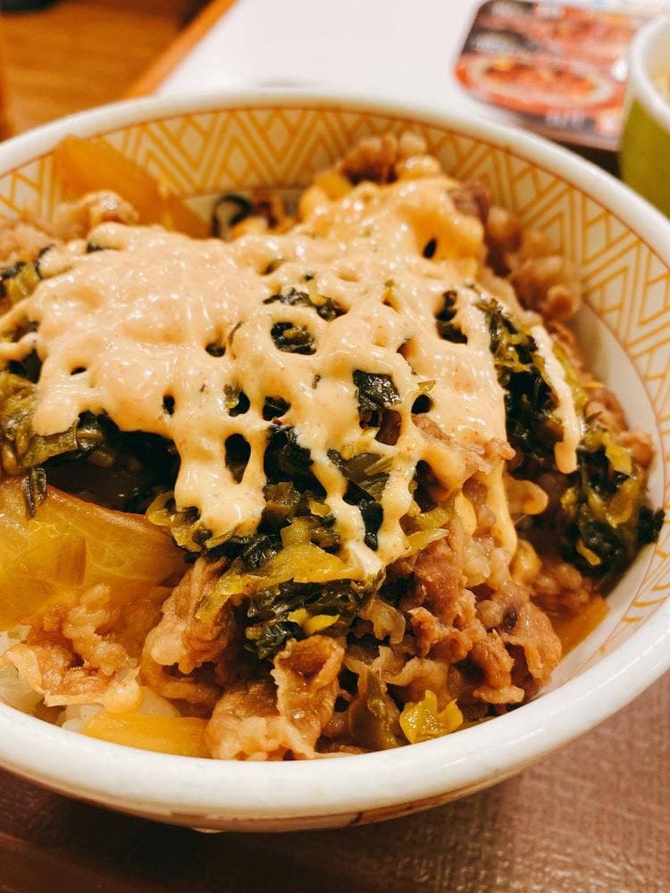 すき家 阪神野田駅前店