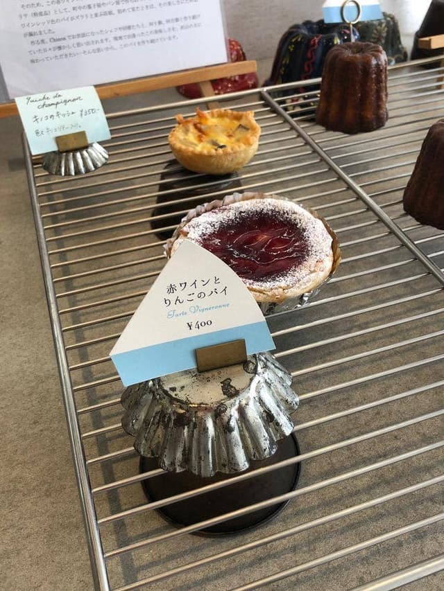 パティスリー ソランジュ - サブ画像3