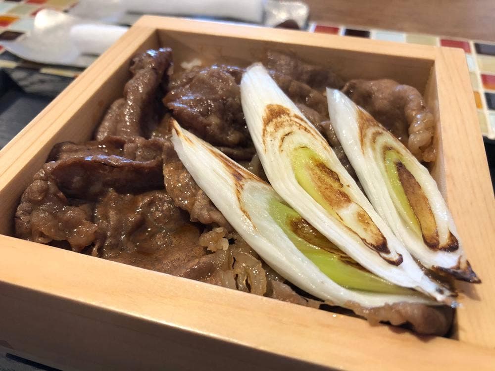 NAKAGO