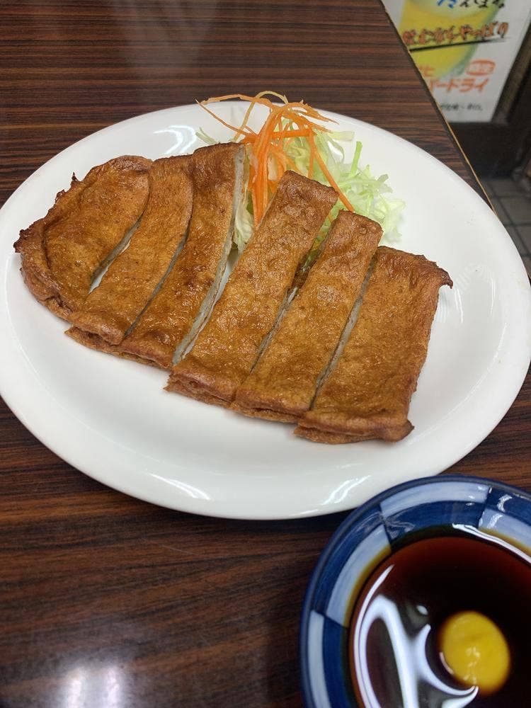 大源