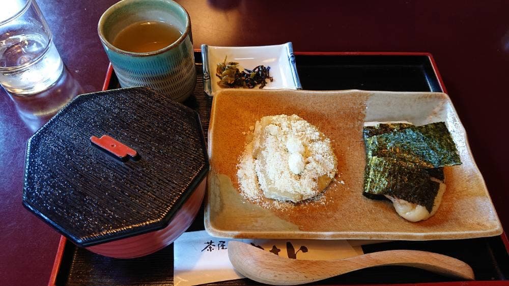 茶屋 ささい