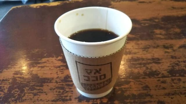 マメココロ 浅草店 - サブ画像2