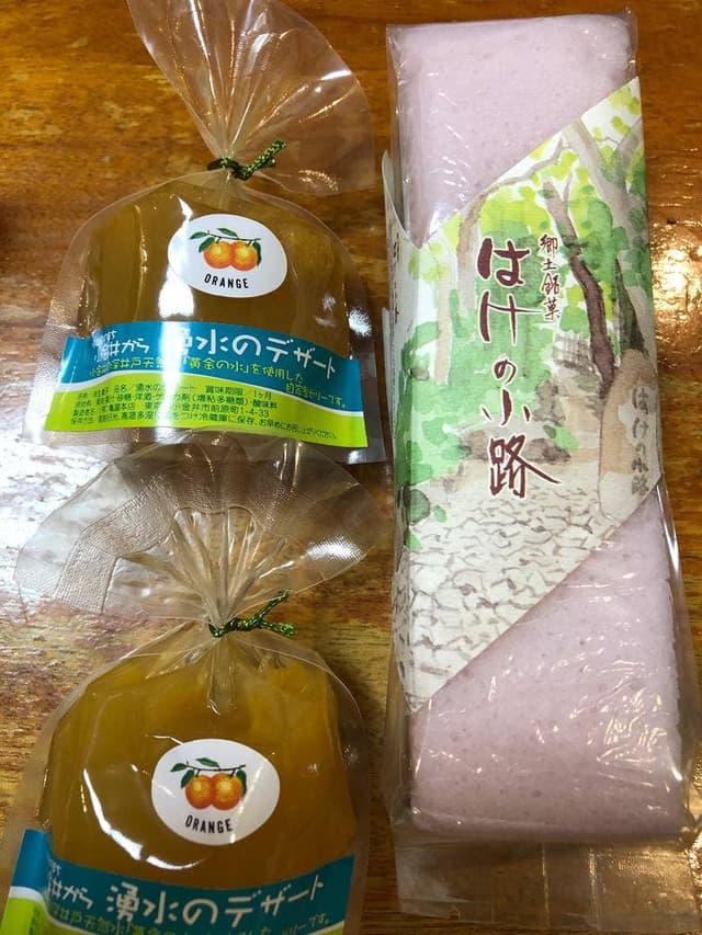 亀屋本店 - サブ画像3