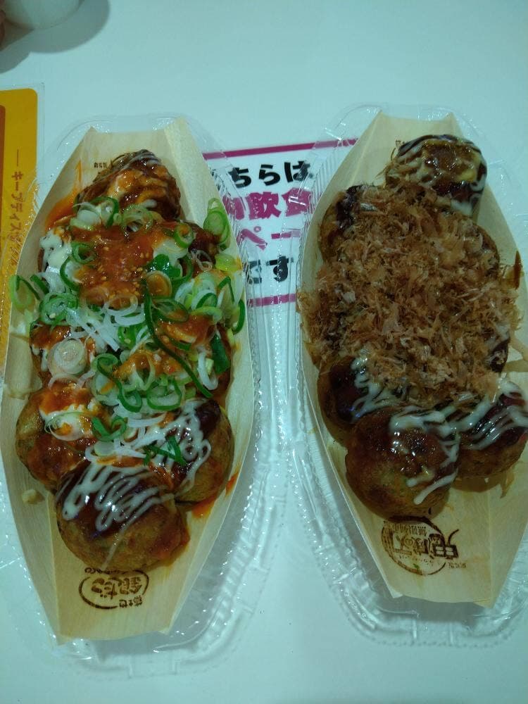 築地銀だこ イオンモール伊丹昆陽店