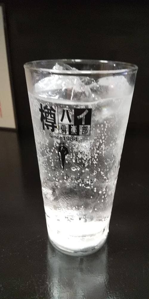 あすかん家 - サブ画像3