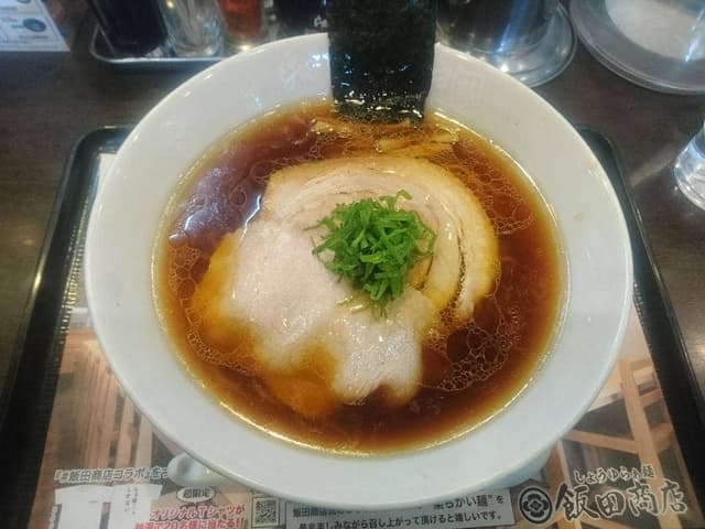 らあめん花月嵐 浅草橋店 - サブ画像2
