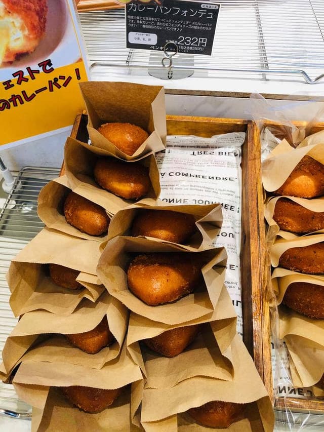 ペンギン Bakery 苫小牧沼ノ端店 - サブ画像3