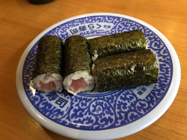 くら寿司 多治見店 - サブ画像2