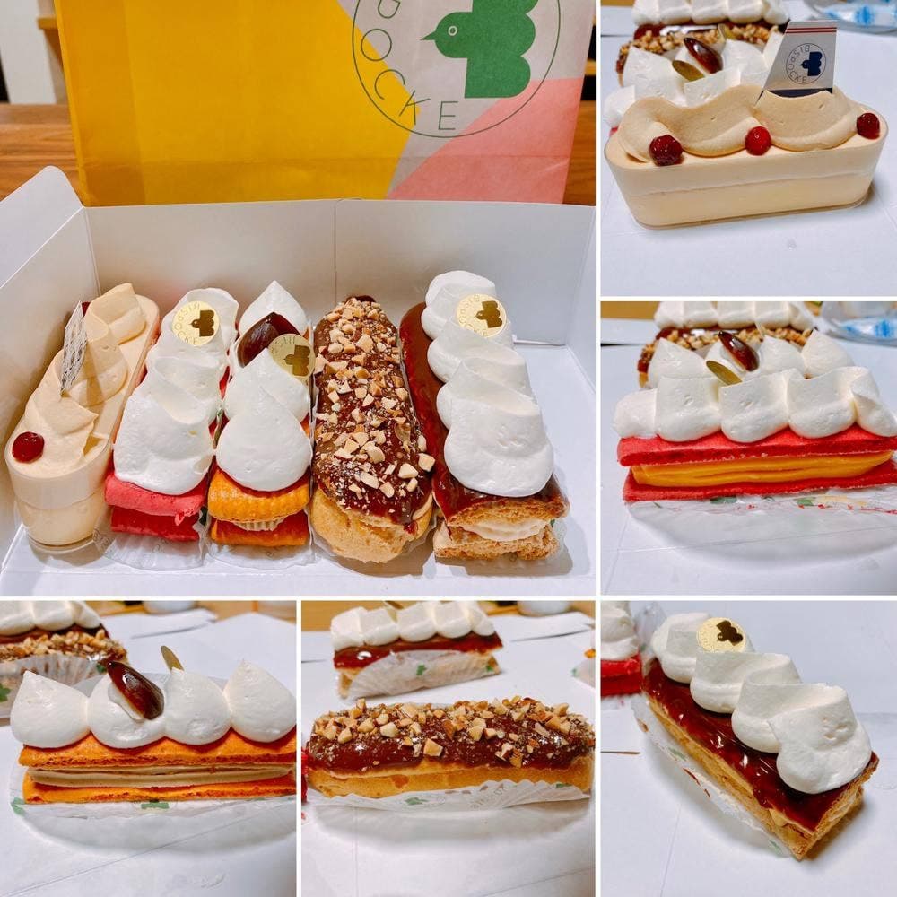 ビスポッケ あべのハルカス店