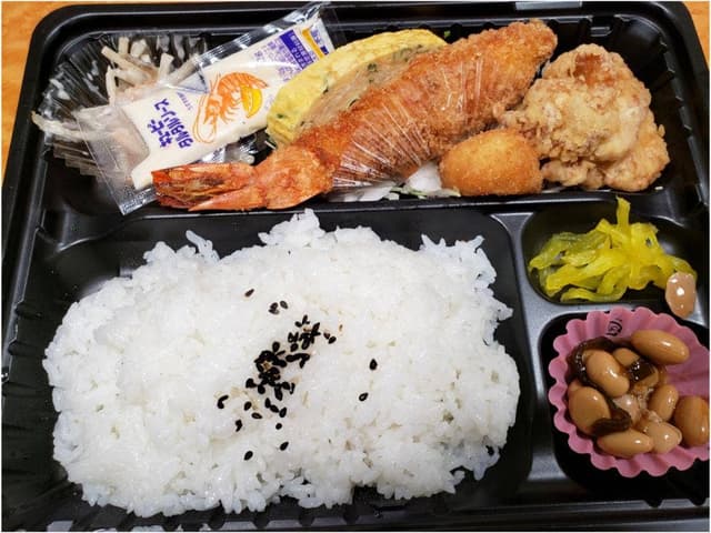 お弁当ひだまり - サブ画像1