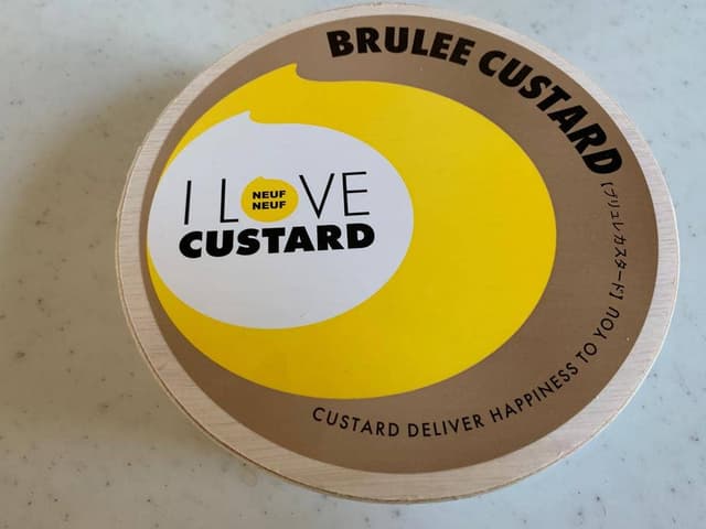 I LOVE CUSTARD エキュート大宮 - サブ画像2
