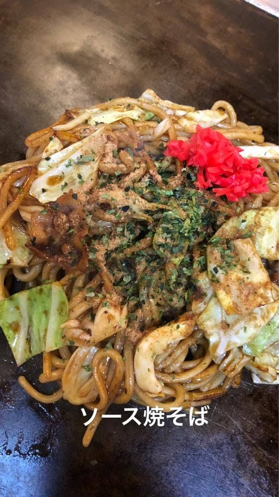 鉄板居酒屋 笑屋 - サブ画像1