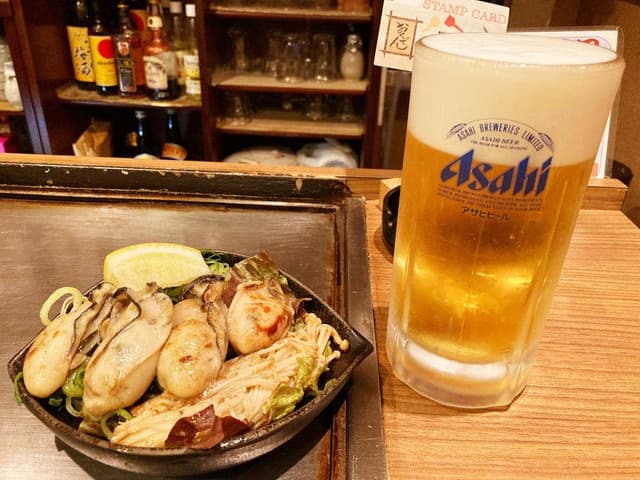 おくでん - サブ画像2